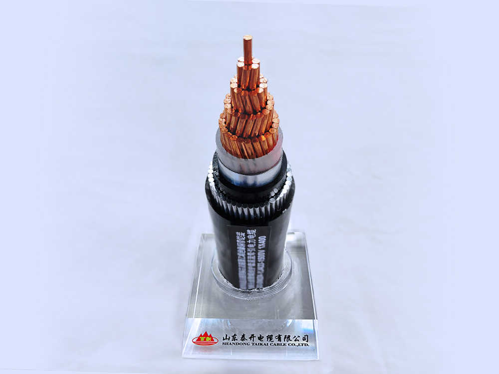 軌道交通用電纜