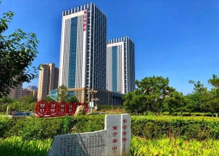 泰安市高創中心項目