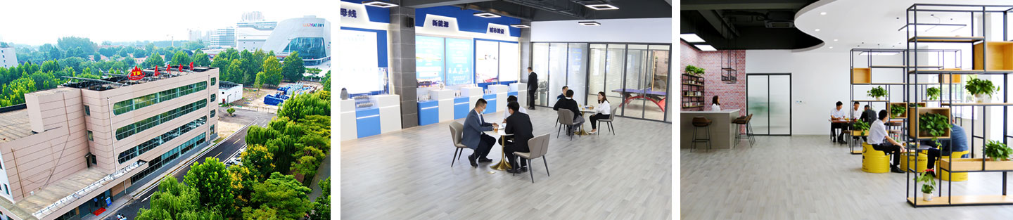 泰開電纜直營店