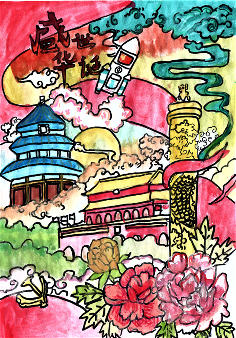 高壓車間 成波 高壓車間 成波