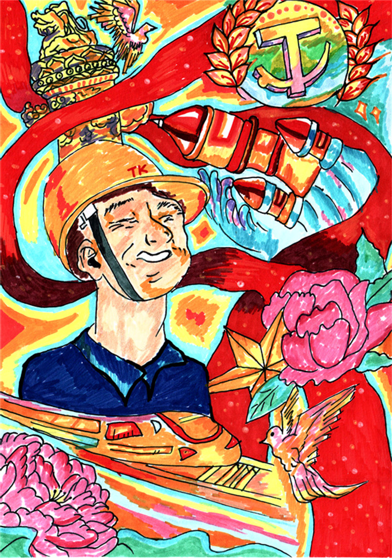 特纜采購處 杜康愷 特纜采購處 杜康愷