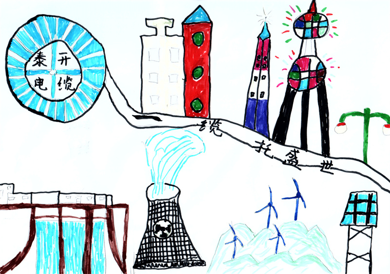 28力纜采購處 朱冬川 28力纜采購處 朱冬川