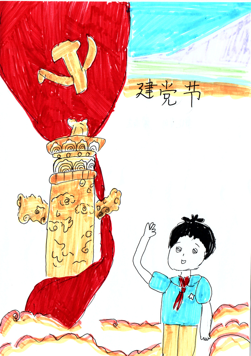 32特纜車間 翟清志 32特纜車間 翟清志