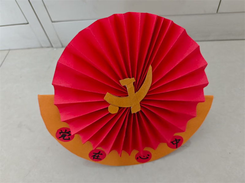 37特纜車間 武鵬 37特纜車間 武鵬